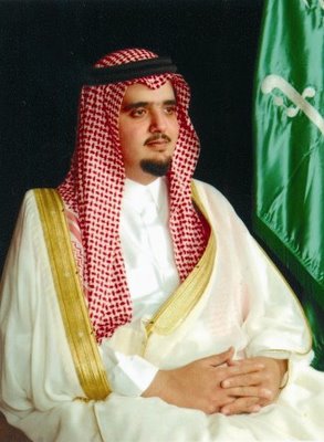 PrinceAbdullazizBinFahad.jpg
