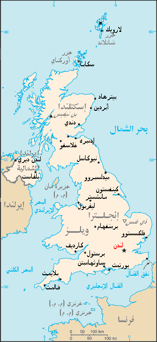 Uk-map-ar.png
