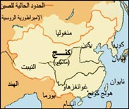 أسرة تشينگ أسست الإمبراطورية من شعب منشو المنشوري وحكمت الصين من عام 1644-1912م.