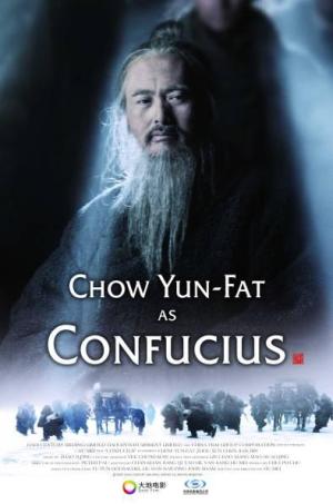 Confucius film post.jpg