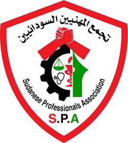 Sudanese-Professionals-Association-Logo.jpg
