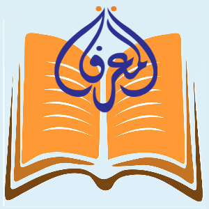 ملف:شعار قاموس المعرفة.png