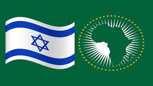 الإتحاد الأفريقي+إسرائيل.jpg