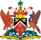 شعار ترينيداد وتوباگو