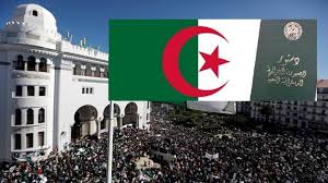 دستور-الجزائر.jpg
