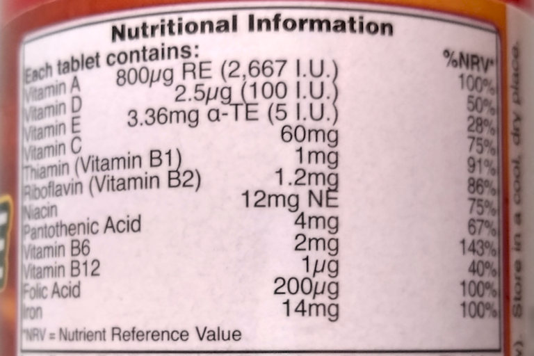 ملف:Radiance multivitamins nutritional information crop.jpg