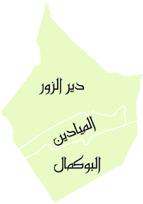 مناطق دير الزور