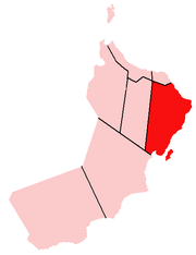 Location of the former eastern region of Oman
