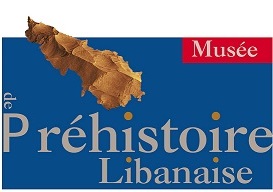 Musée de préhistoire libanaise.jpg