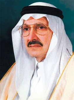 Talal bin Abdulaziz Al Saud.jpg