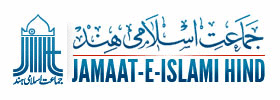 Jamaat-e-islami-hind-logo.gif