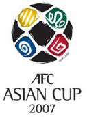 شعار كأس آسيا 2007