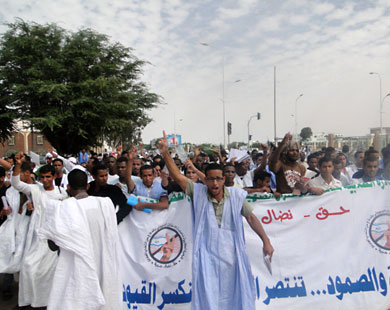 الاحتجاجات الموريتانية فبراير 2011.jpg