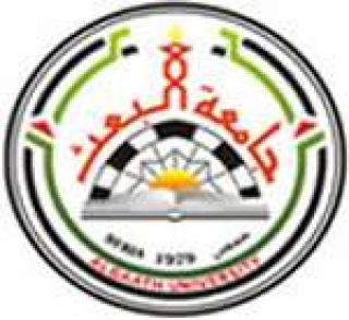 شعار جامعة البعث.jpeg