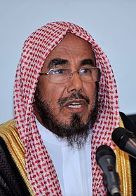 Abdullah Al-mutlaq.jpg