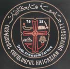 Haigazian University.jpg