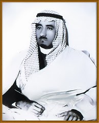 محمد بن عبد الله العيبان.jpg
