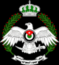 شعار سلاح الجو الملكي الأردني