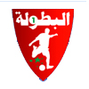 Maroc-Botola-Logo.jpg