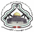 Al Aqsa Martyrs' Brigades Flag.gif
