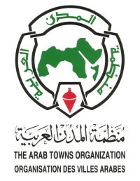 شعار منظمة المدن العربية