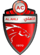 Al Ahli UAE New Logo.png