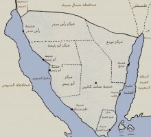 خريطة مراكز محافظة جنوب سيناء.