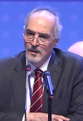 Bashar Jaafari (Cropped).jpg