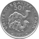 50 Djiboutian Francs in 1989 Reverse.jpg