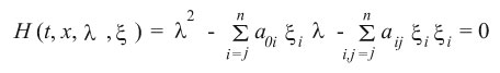 المعادلة التفاضلية الجزئية الخطية من المرتبة الأولى14.jpg