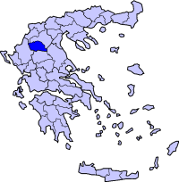 موقع Grevena محافظة في اليونان