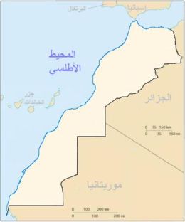 Morocco map Arabic.JPG