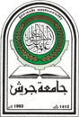 Jerash University logo.png