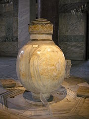 Lustration urn from Pergamon
