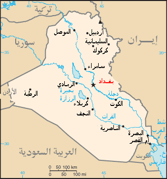 خريطة العراق.