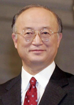 Yukiya Amano2.jpg