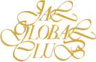 The words "JAL Global Club" in gold colour and in italics, with the first and last characters in script like font. Each word is stacked on top of each other and center aligned