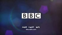 BBC Arabic.jpg
