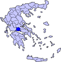موقع Phocis محافظة في اليونان