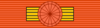 MAR Order of the Ouissam Alaouite - Grand Cross (1913-1956) BAR.png