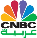 CNBC Arabiya.svg