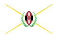 العلم الرئاسي لمواي كيباكي.