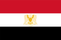 1972 إلى 1984 (اتحاد الجمهوريات العربية)