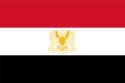 علم اتحاد الجمهوريات العربية
