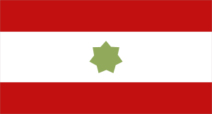 Flag of the Trucial States.svg