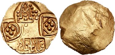 Coin of the Paramara prince Jagadeva, 12th-13th centuries CE.