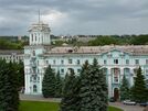 Dniprodzerzhynsk Biblioteka.jpg