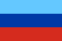 علم Novorossiya#Luhansk People's Republic
