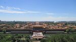 Forbidden City Panorama 1.jpg