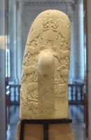 Gebel el-Arak Knife ivory handle (front), c. 3300-3200 BC
